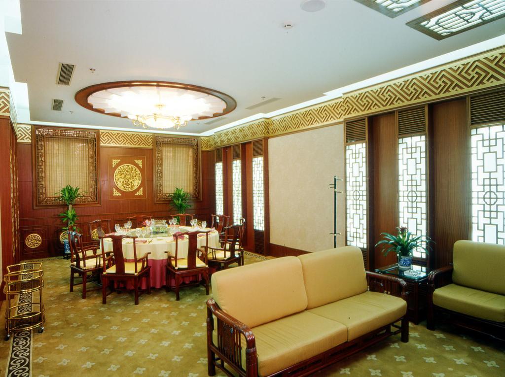 Beijing Friendship Hotel Grand Building Haidian Екстер'єр фото